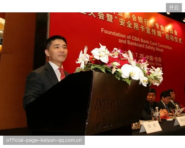 亚运折戟后篮协紧急开会加码处罚技犯：为何新规十个月前就定了？