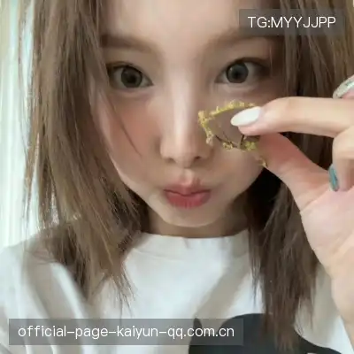 顾彩会